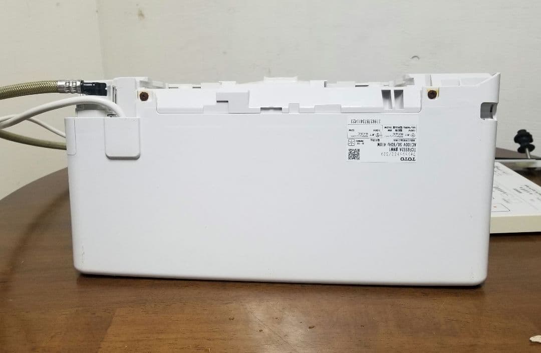 TOTO ウォシュレットS2/S2A TCF6552A #NW1(W3-06)