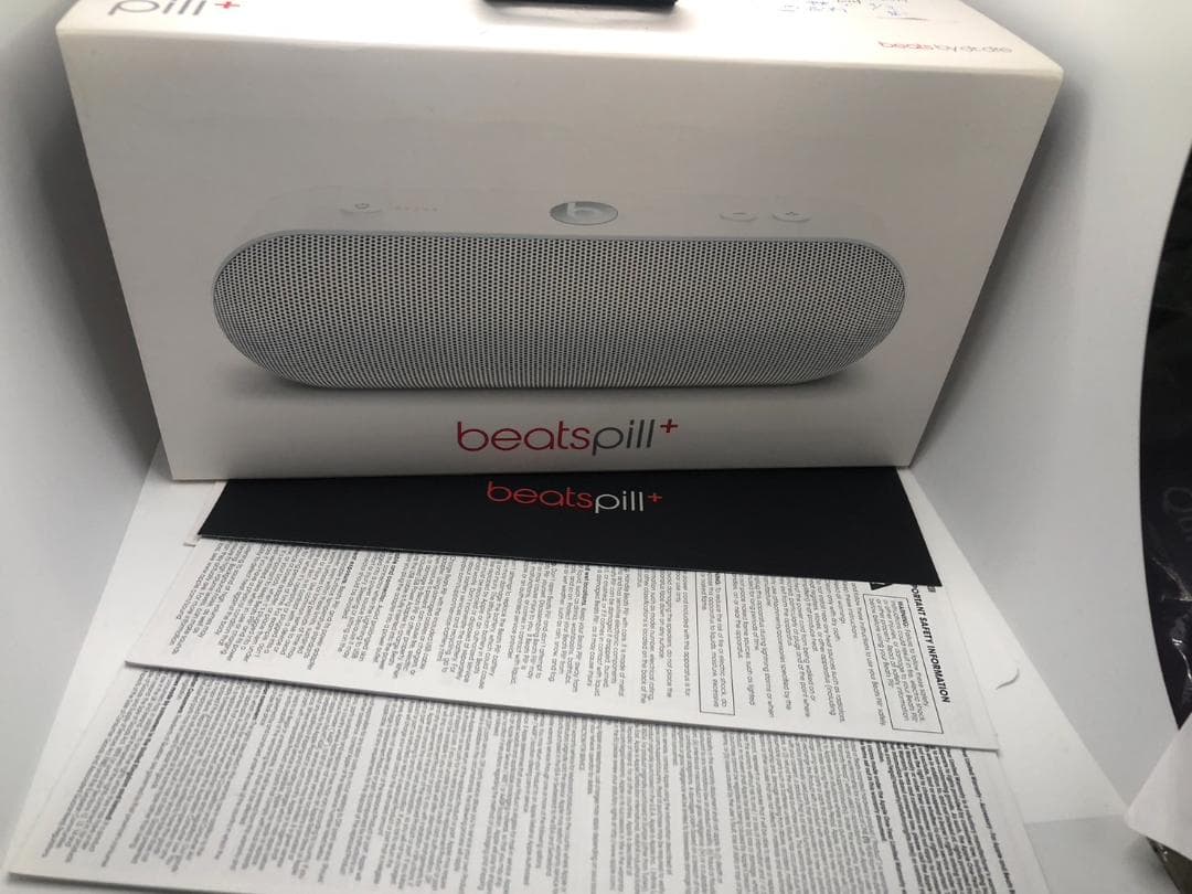 beats pill+ ホワイト ワイヤレススピーカー