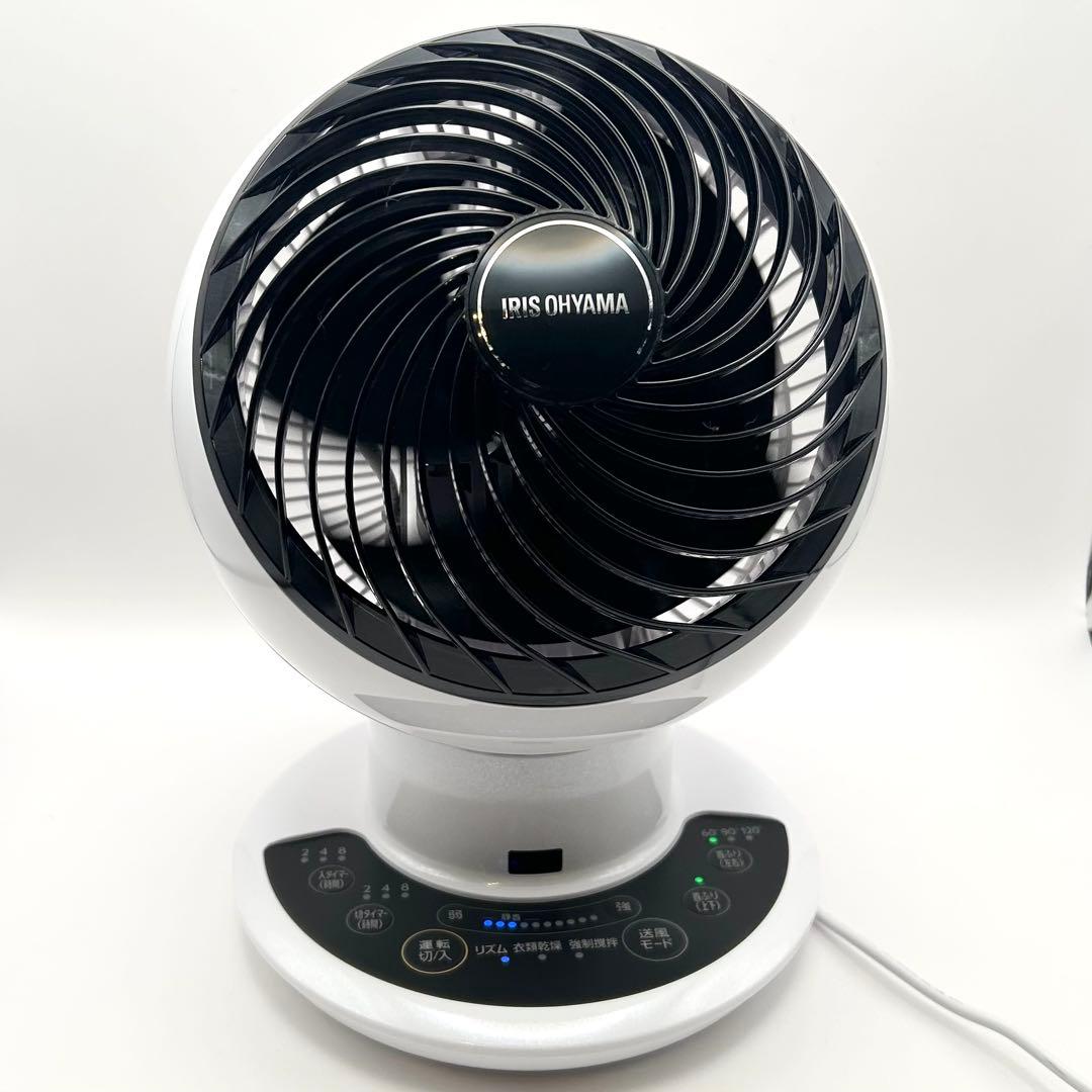【新品未使用】定価16,280円　最新モデル　アイリスオーヤマ　サーキュレーター