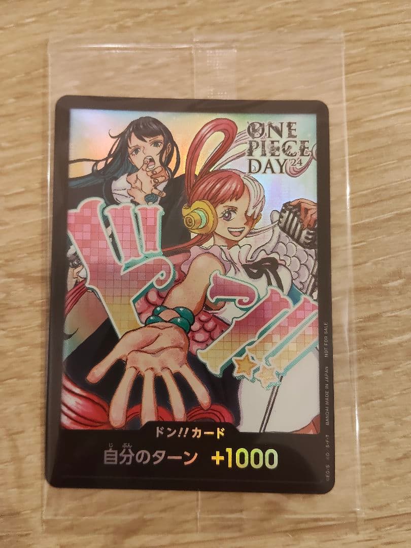 ONE PIECE DAY'24 グッズセット ado ウタ ドンカード