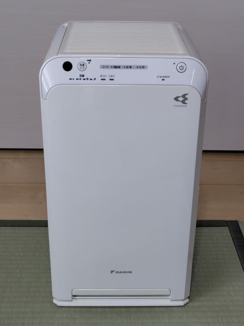 ダイキン 空気清浄機 MC55U-W
