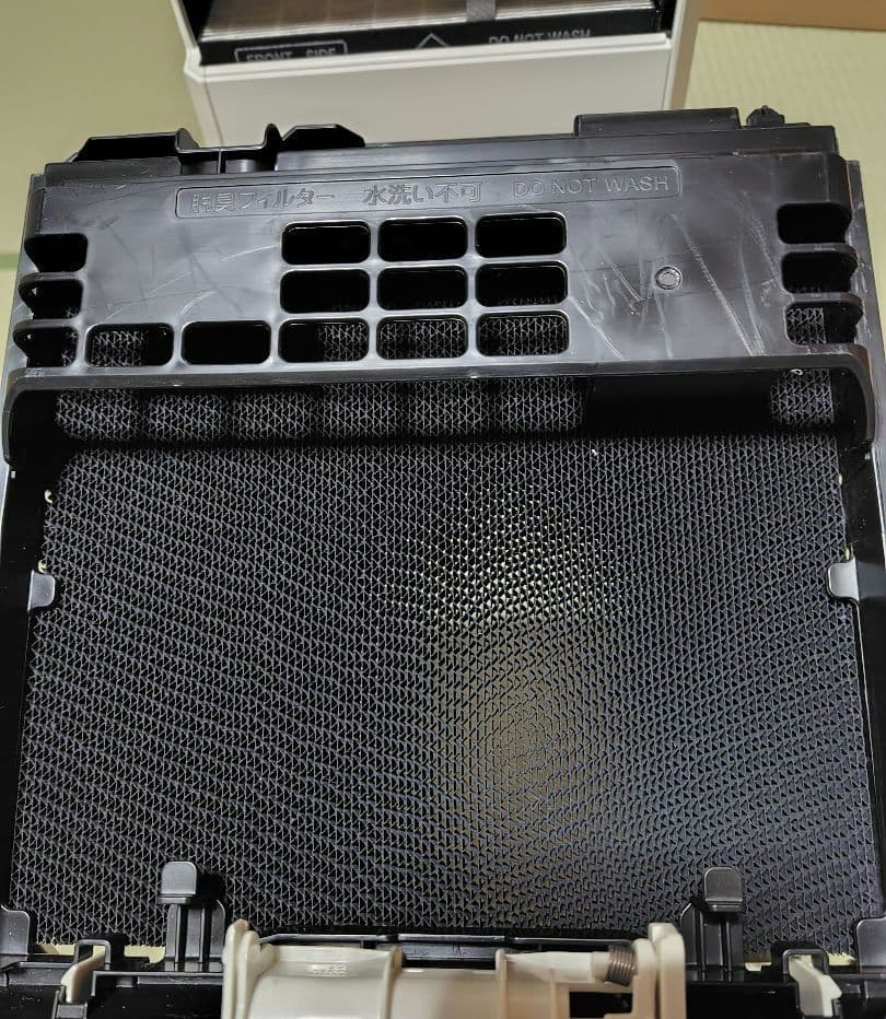 ダイキン 空気清浄機 MC55U-W