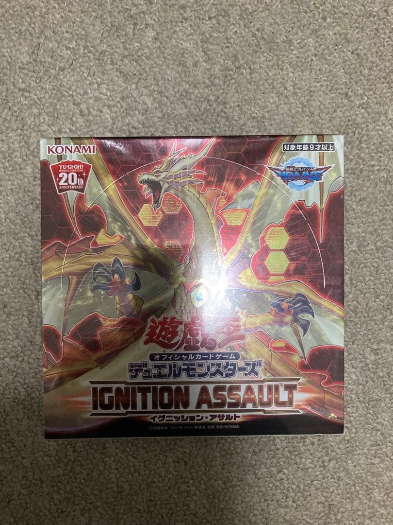 遊戯王　イグニッションアサルト　日本版　未使用品