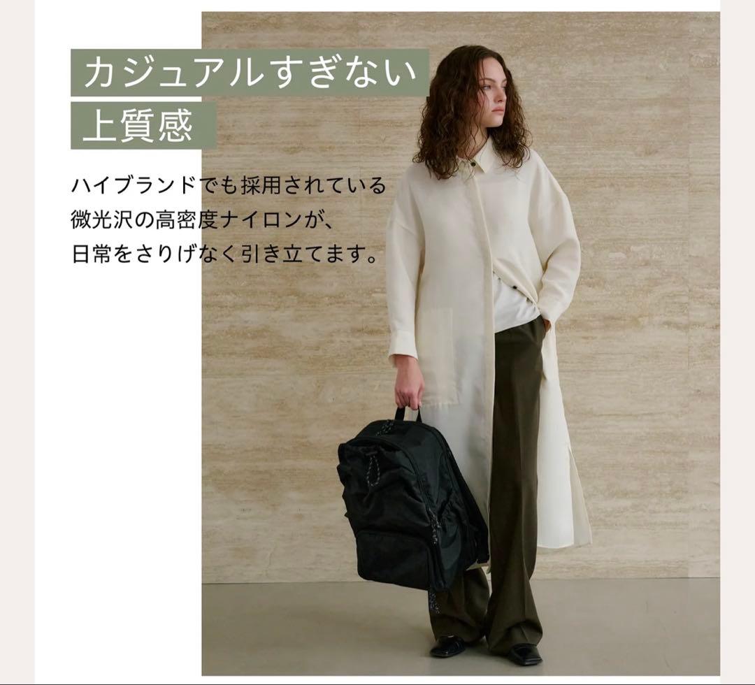 【週末お値下げ】Hugoo ハグー マザーズリュック