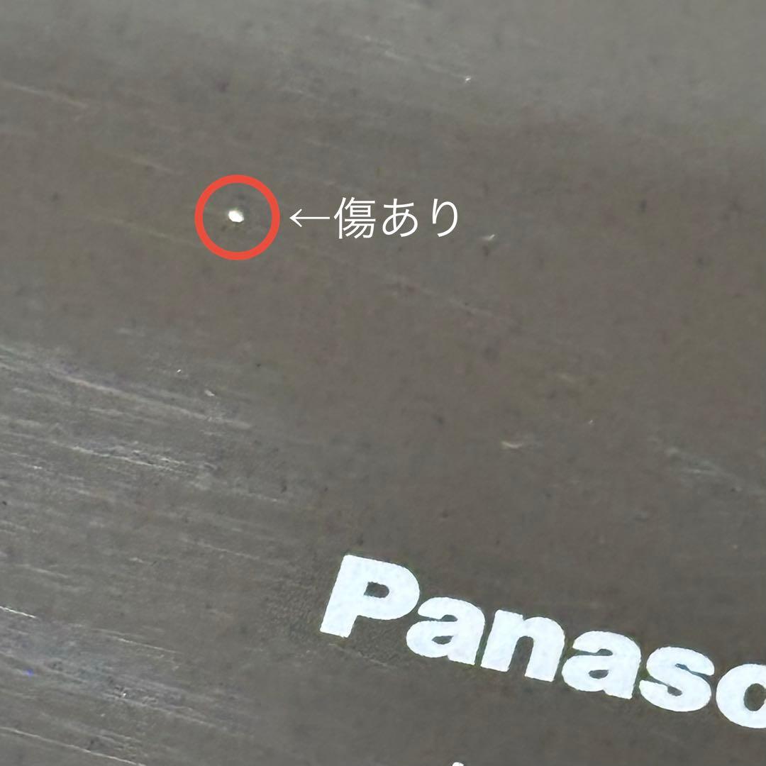 PanasonicプライベートビエラUN-15L11D