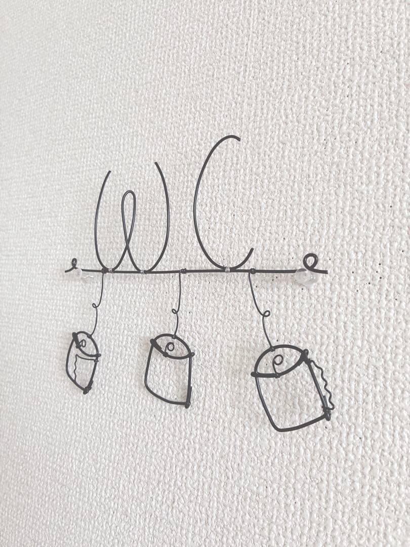 hatenamama23様 ~専用ページ~ 20点セット