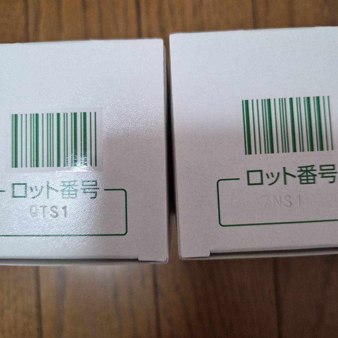 アシュラン　マローマスク１３０g ポンプ付き