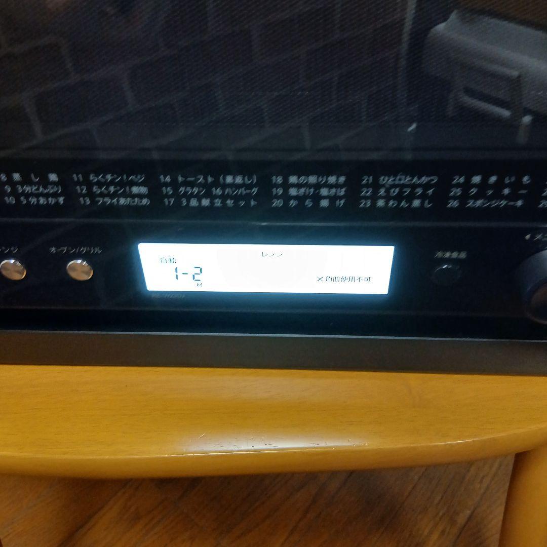 SHARP オーブンレンジ ブラックRE-WP23DJ-B 2020年製