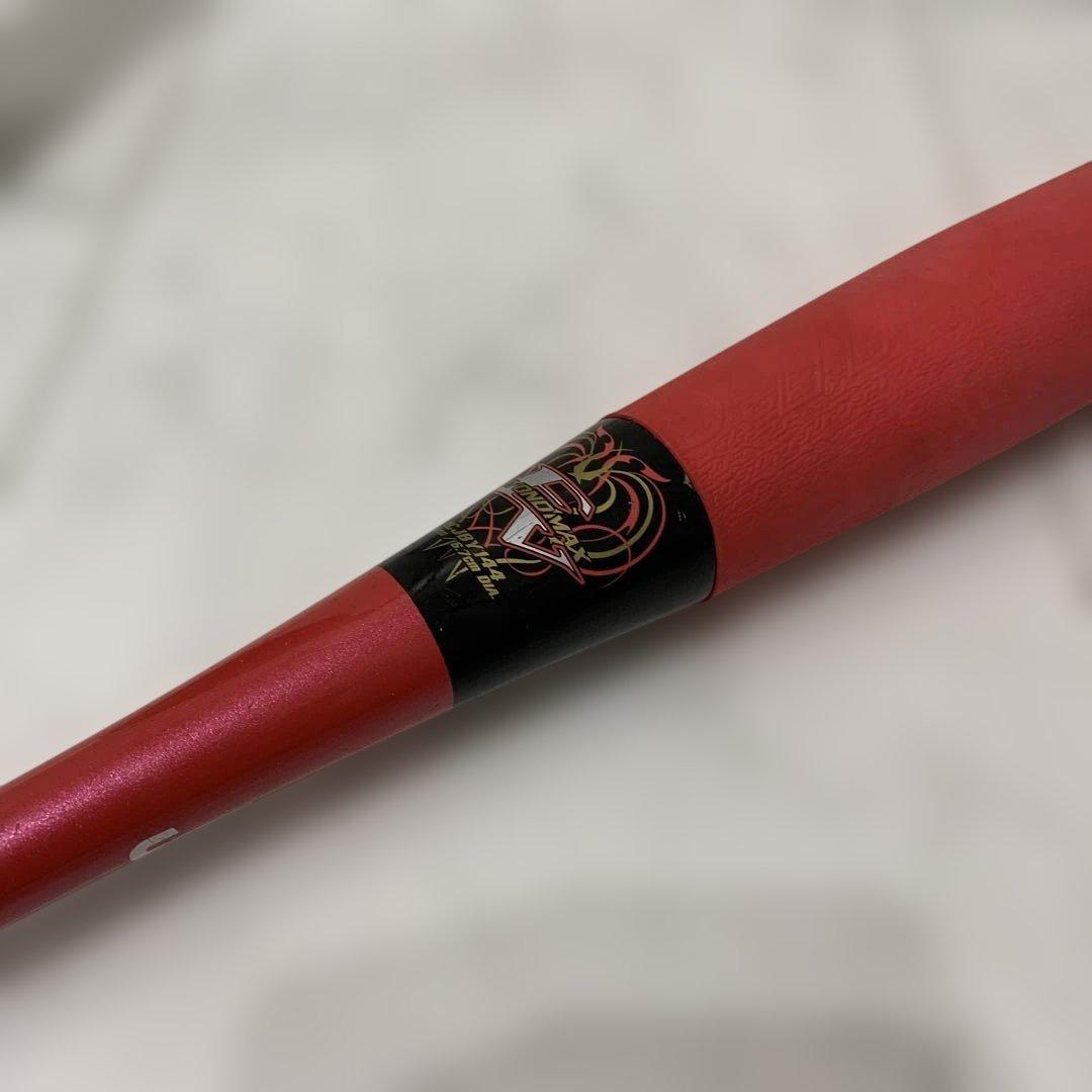 ミズノ　ビヨンドマックスEV ケース付　少年軟式用