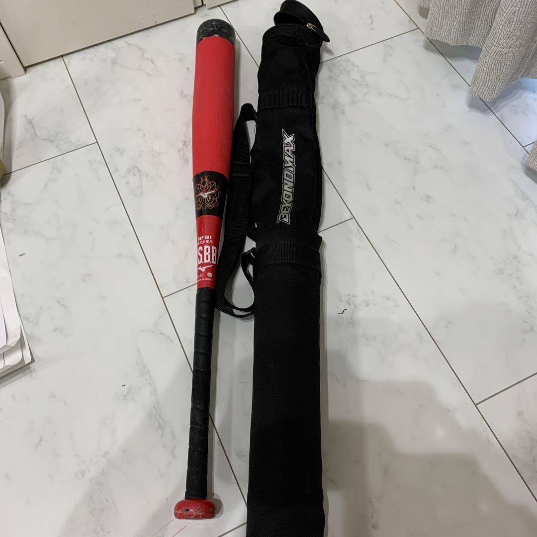 ミズノ　ビヨンドマックスEV ケース付　少年軟式用