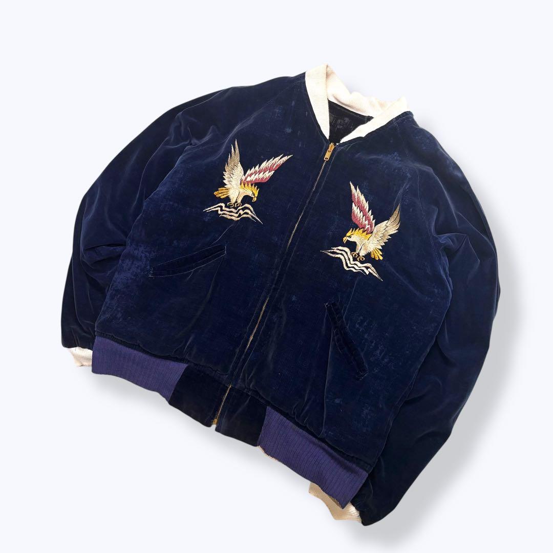 スペシャル 両別珍 50s Alaska Jacket アラスカ スカジャン