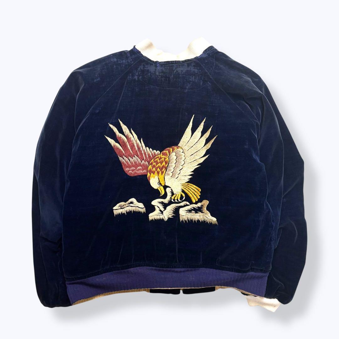 スペシャル 両別珍 50s Alaska Jacket アラスカ スカジャン