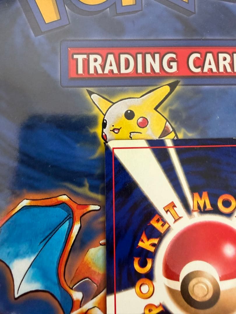 ポケカ　旧裏　ひかるハガネール LV.53 No.208 闇、そして光へ…