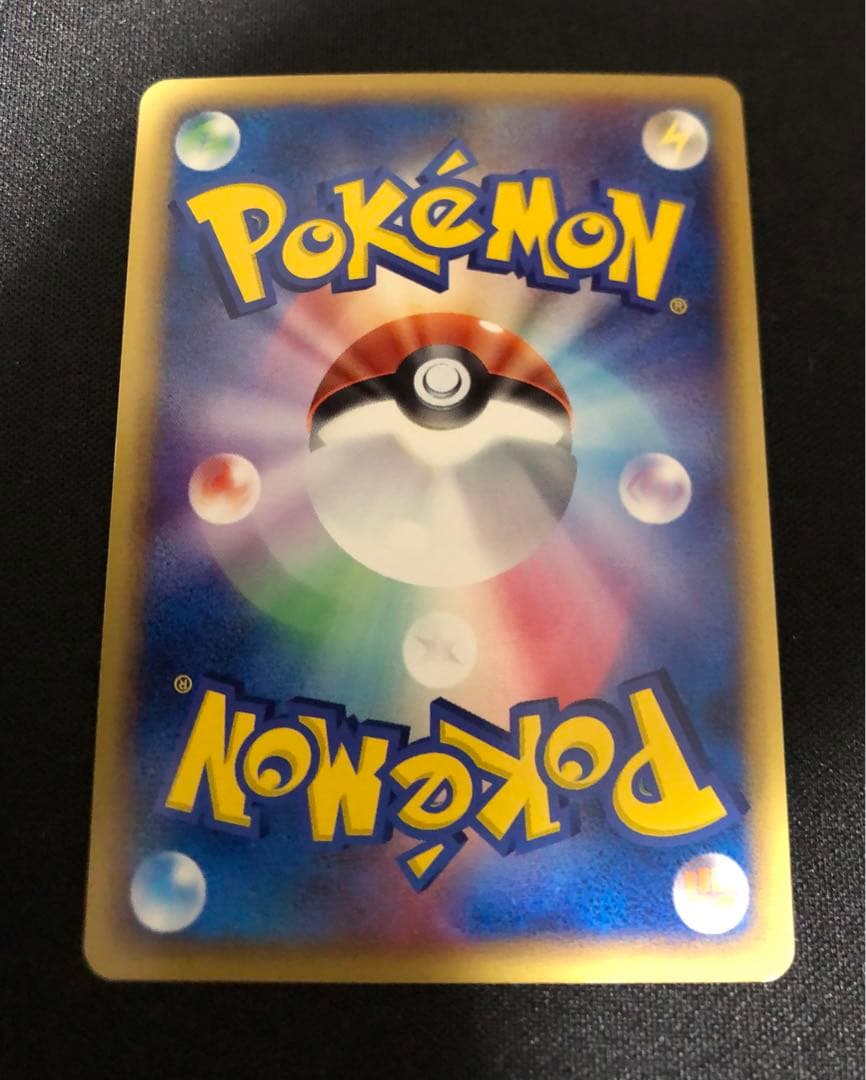 エーフィ δ デルタ種049/086