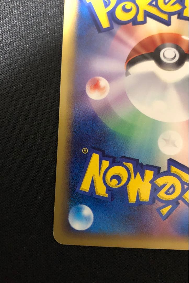 エーフィ δ デルタ種049/086