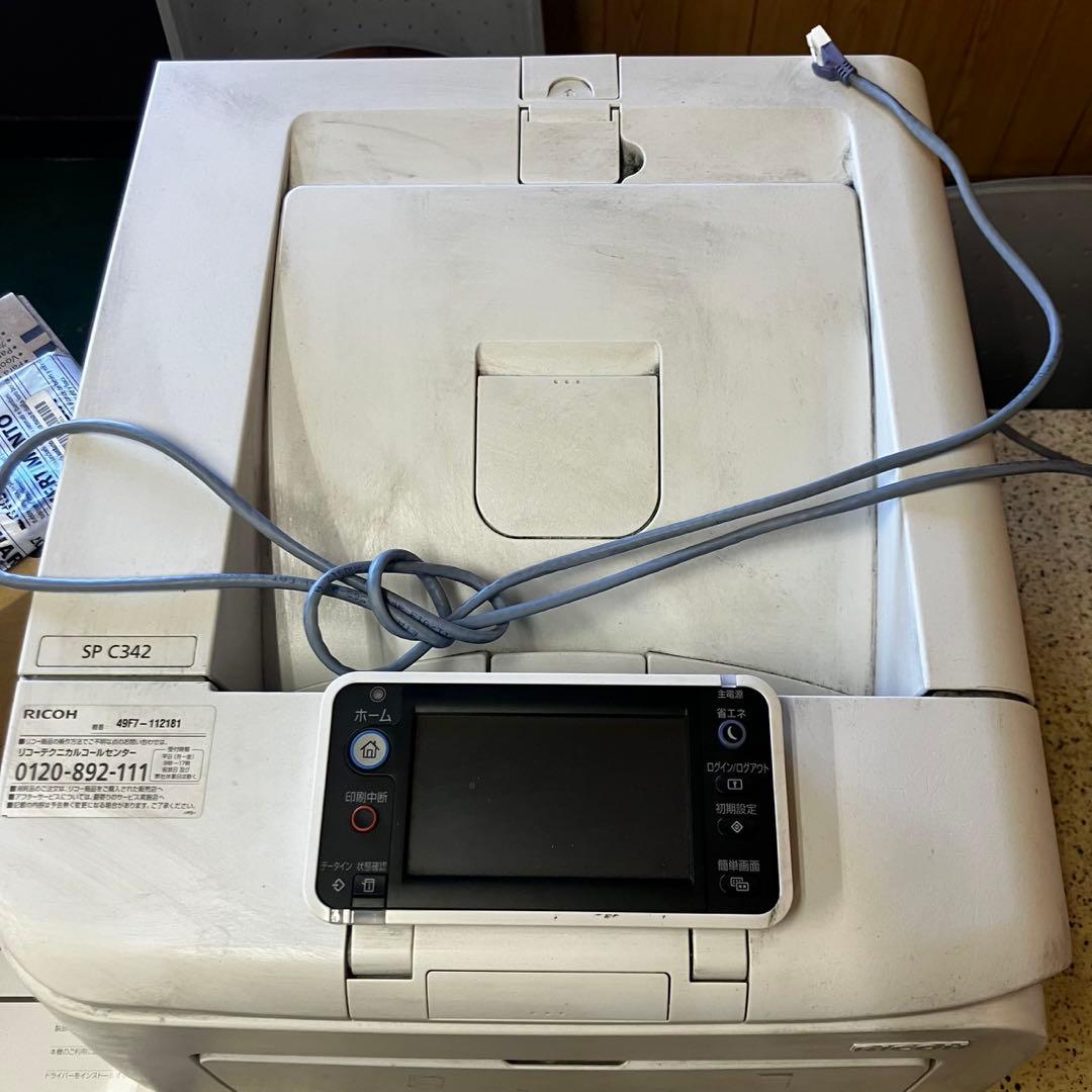 美品　RICOH　SP　C342　カラーレーザープリンター　トナー付き　業務用