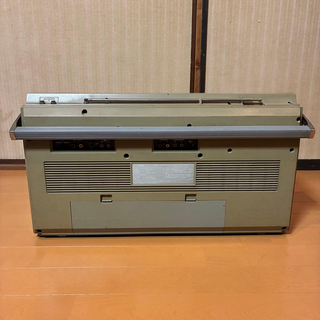 【10月1日までの出品】 Aiwa J77 ラジカセ シルバー ジャンク扱い