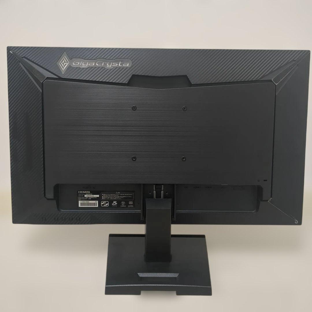 【27型ワイド、液晶】IODATA　GigaCrysta　KH270V-Z