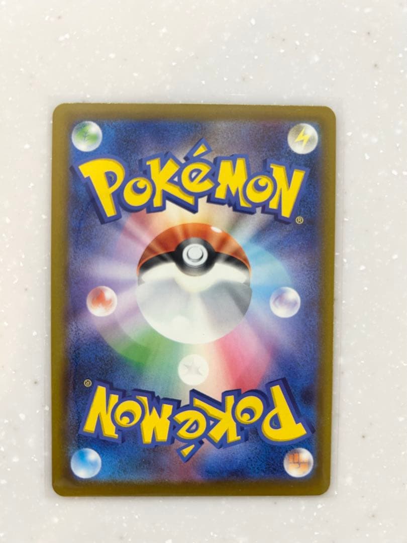 ひ*様 SÁR SRカードまとめ売り　ポケモンカード