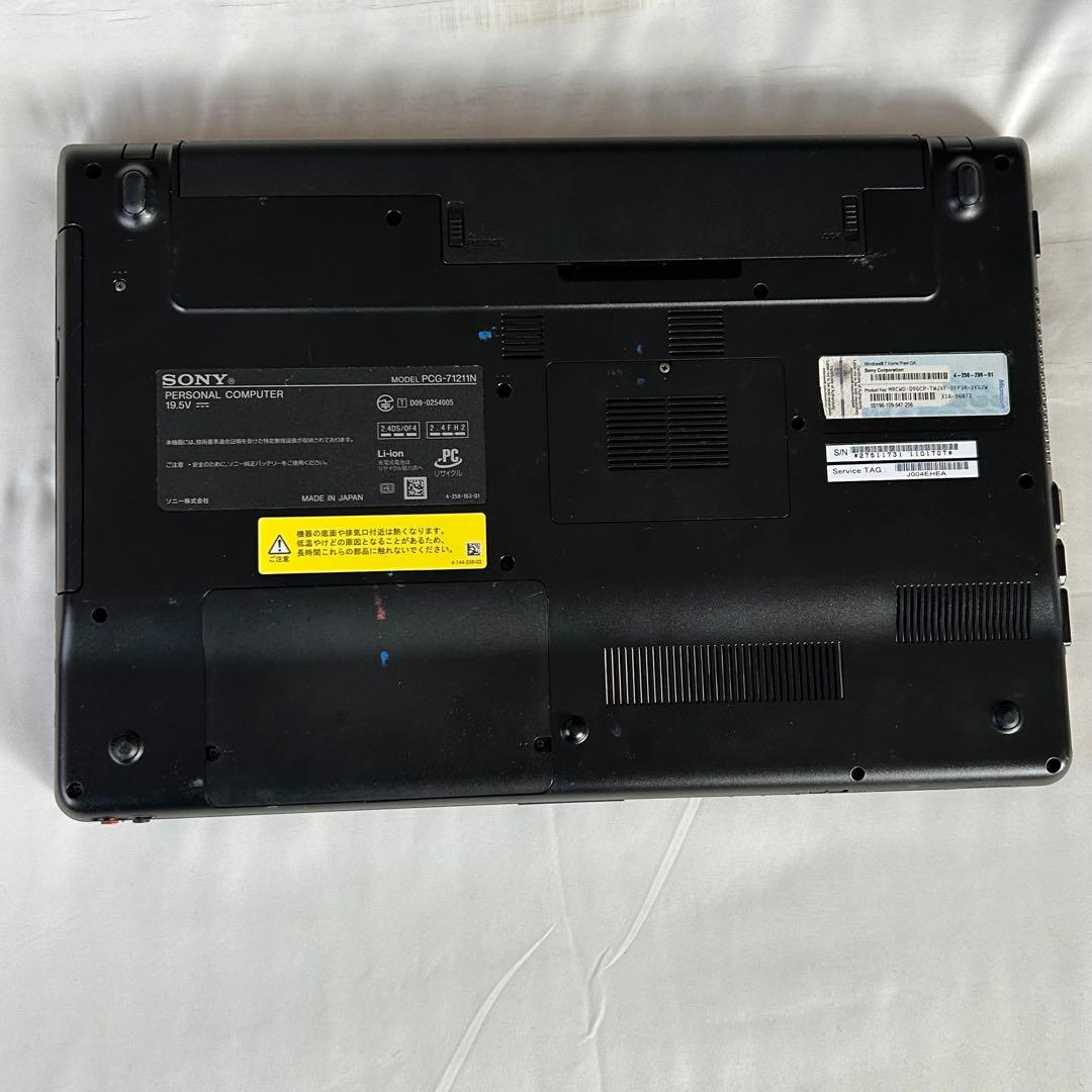 VAIO Corei5 ノートパソコン カメラ付PC