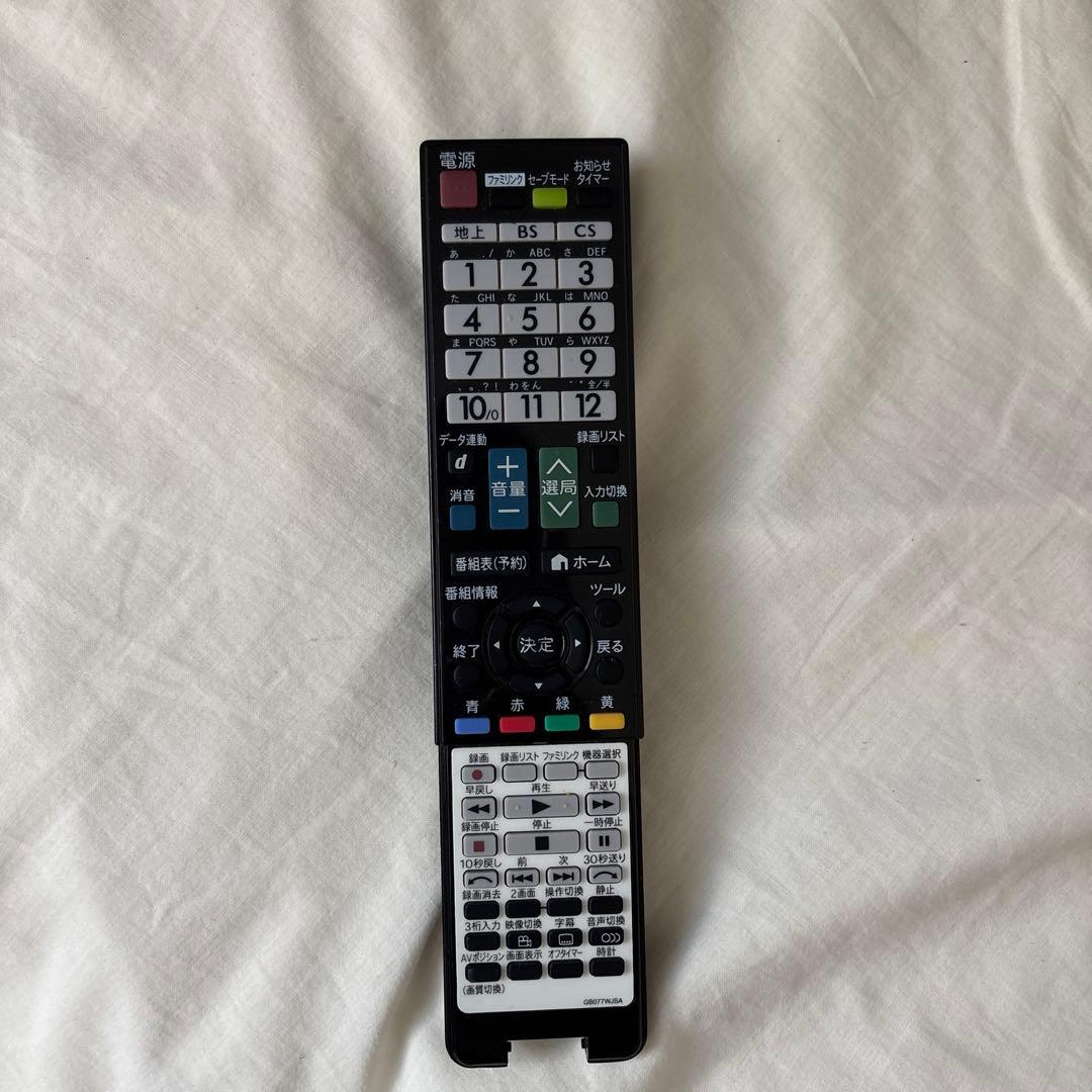 40型テレビ SHARP AQUOS シャープ アクオス LC40H9