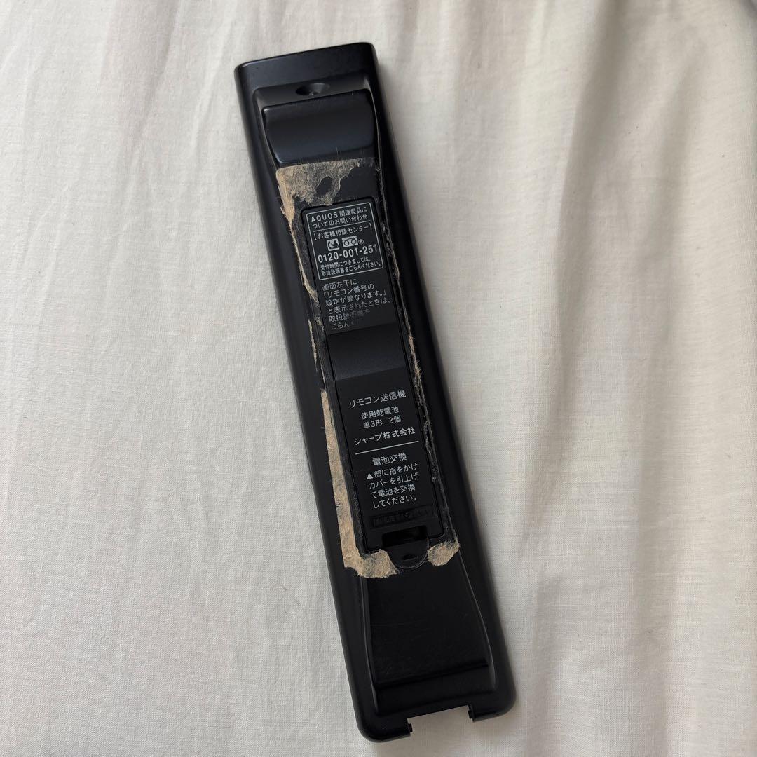 40型テレビ SHARP AQUOS シャープ アクオス LC40H9