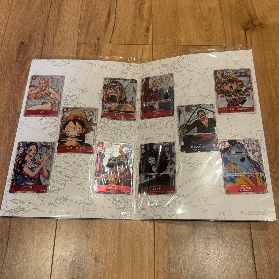 ワンピース プレミアムカードコレクション25周年エディション 未開封2セット