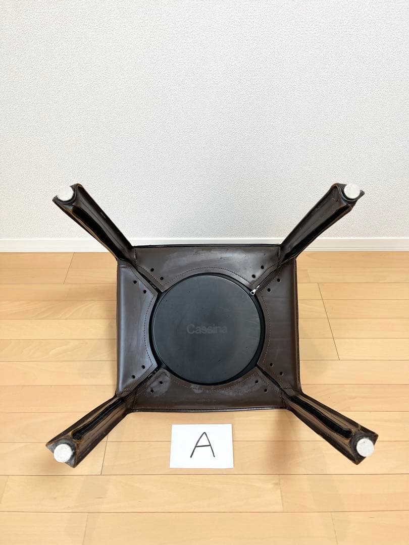 残1脚【約45%値下げしました❗️】カッシーナ キャブ　アームレスチェア ブラウン