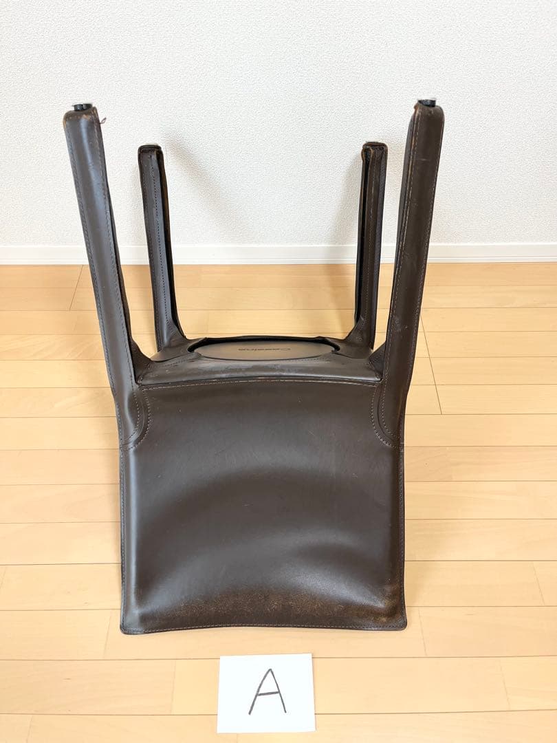 残1脚【約45%値下げしました❗️】カッシーナ キャブ　アームレスチェア ブラウン