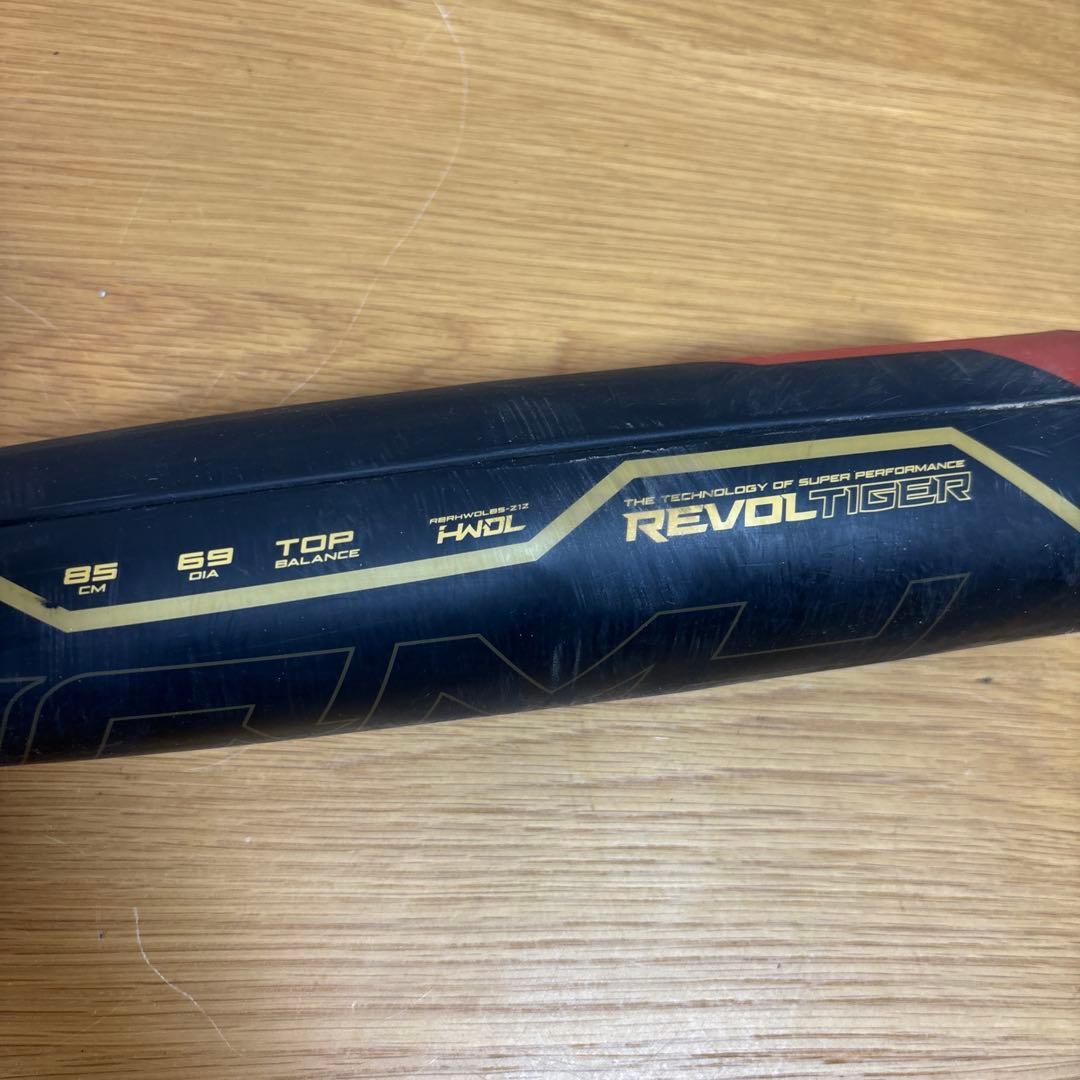 ミツワタイガー　レボルタイガー ダブルレイヤー　85CM　760g 一般軟式用