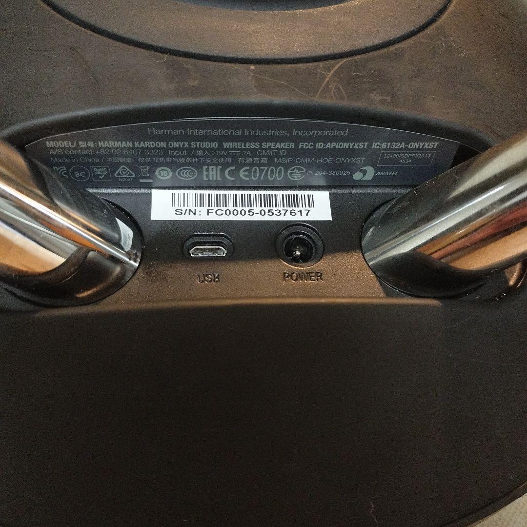 harman/kardon 円形スピーカー