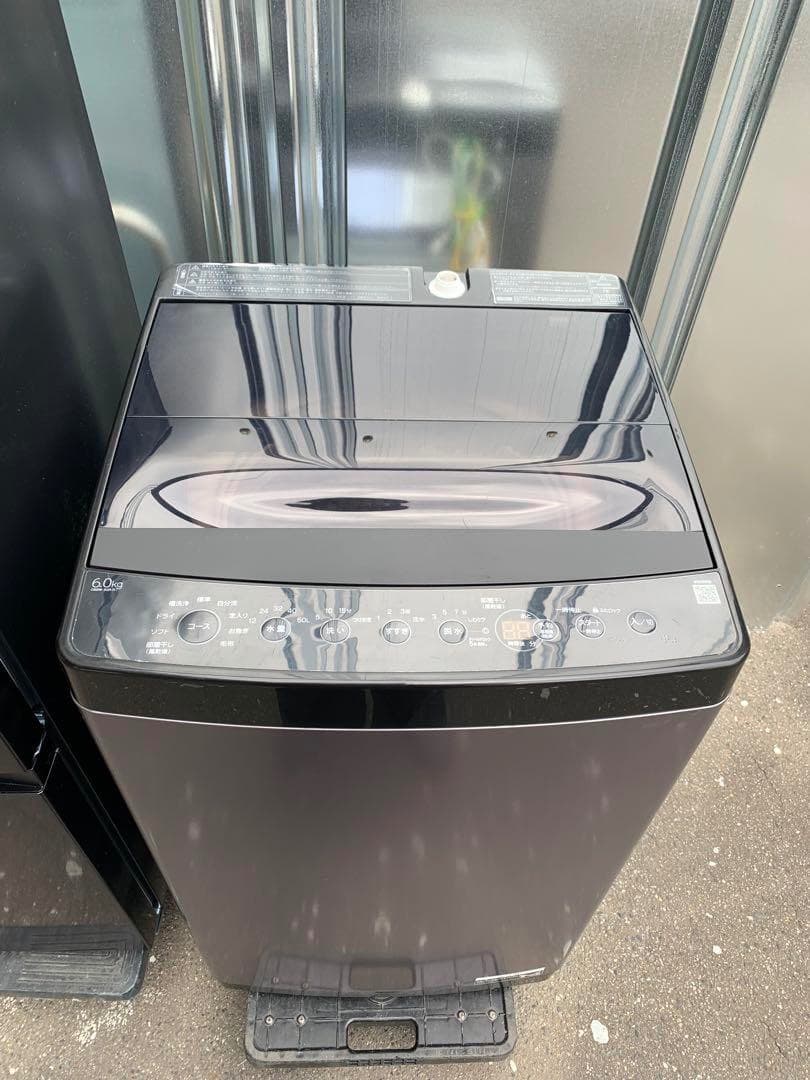 【美品高年式】ハイアール　冷蔵庫洗濯機2点セット　2025年製