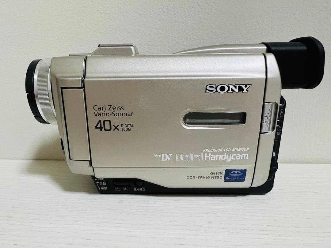 SONY DCR-TRV10 デジタルビデオカメラ