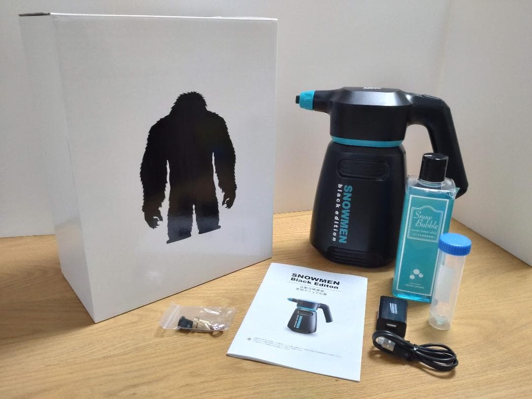 ながら洗車 MEN black edition フォームガン