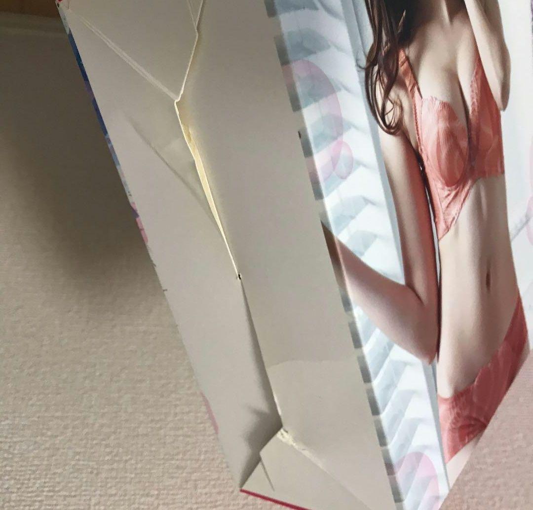 belulu hikar 美顔器 光美容