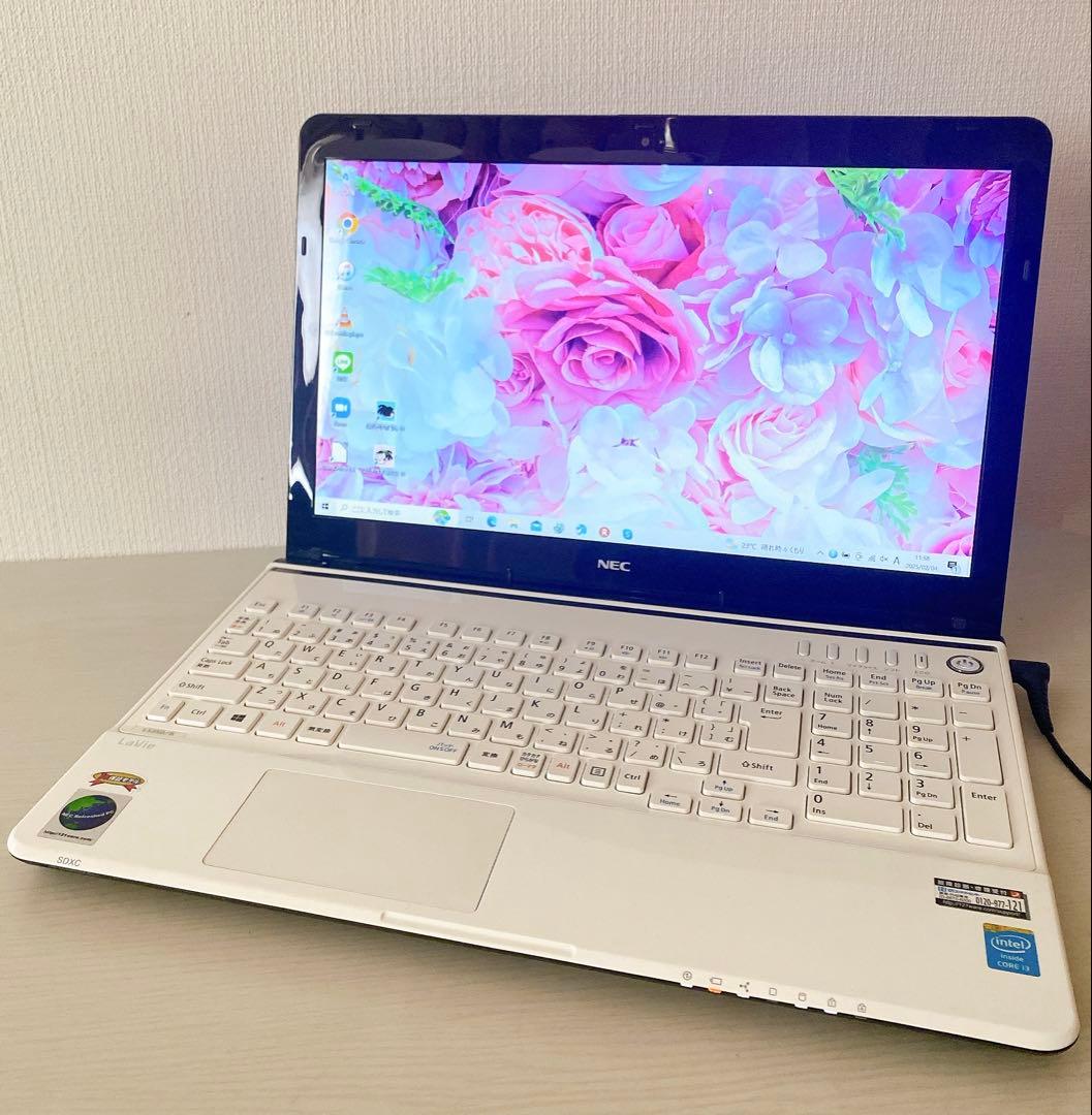 セール中!!! 美品✨すぐ使える✨ホワイトノートパソコン✨NEC