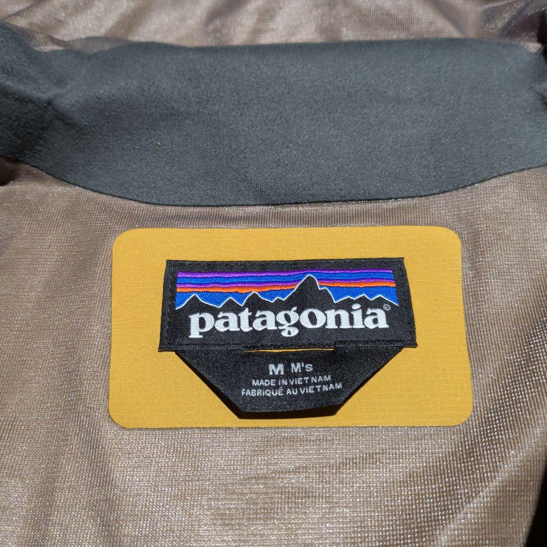 Patagonia ボルダーフォークレインジャケット