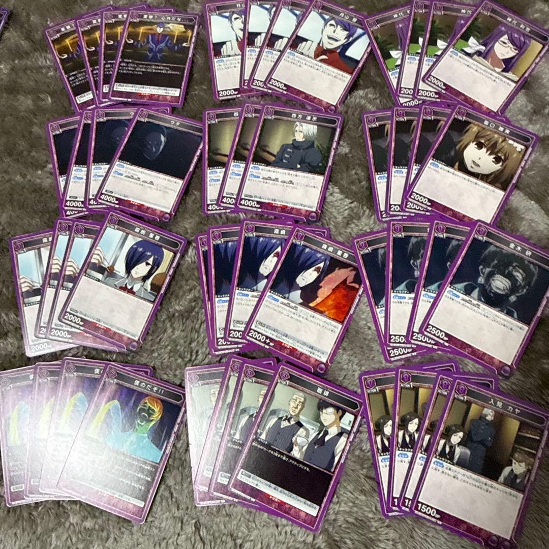 ユニオンアリーナ　東京喰種　まとめ売り