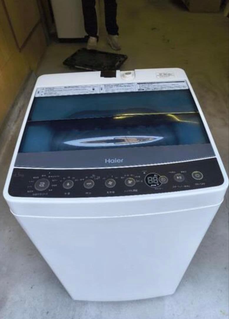 Haier 縦型洗濯機 本体 2018年製