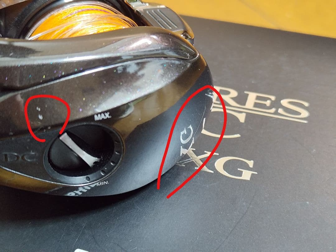 18アンタレスDC MD XG