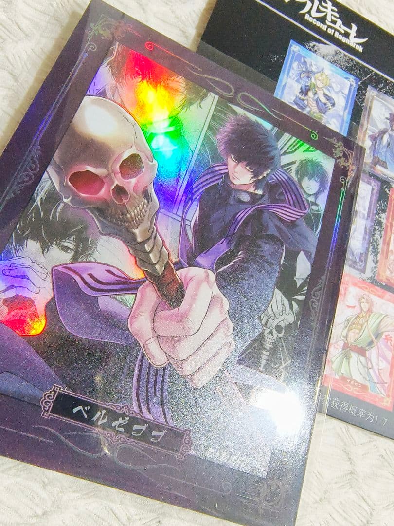 終末のワルキューレ　中国限定　 原画アクリルスタンド 色紙　ベルゼブブ