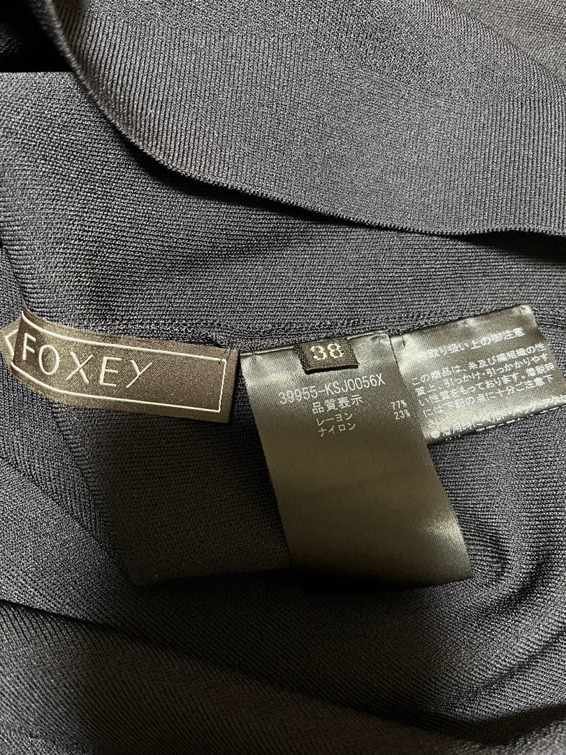 FOXEY フォクシー エブリデイカーディガン 38 ミッドナイトブルー現行品