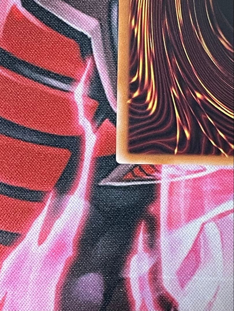 遊戯王 The Fallen&The Virtuous プリズマ 日版