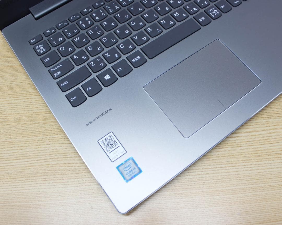 ✨第8世代 Core i5✨爆速SSD搭載 ノートパソコン Windows11