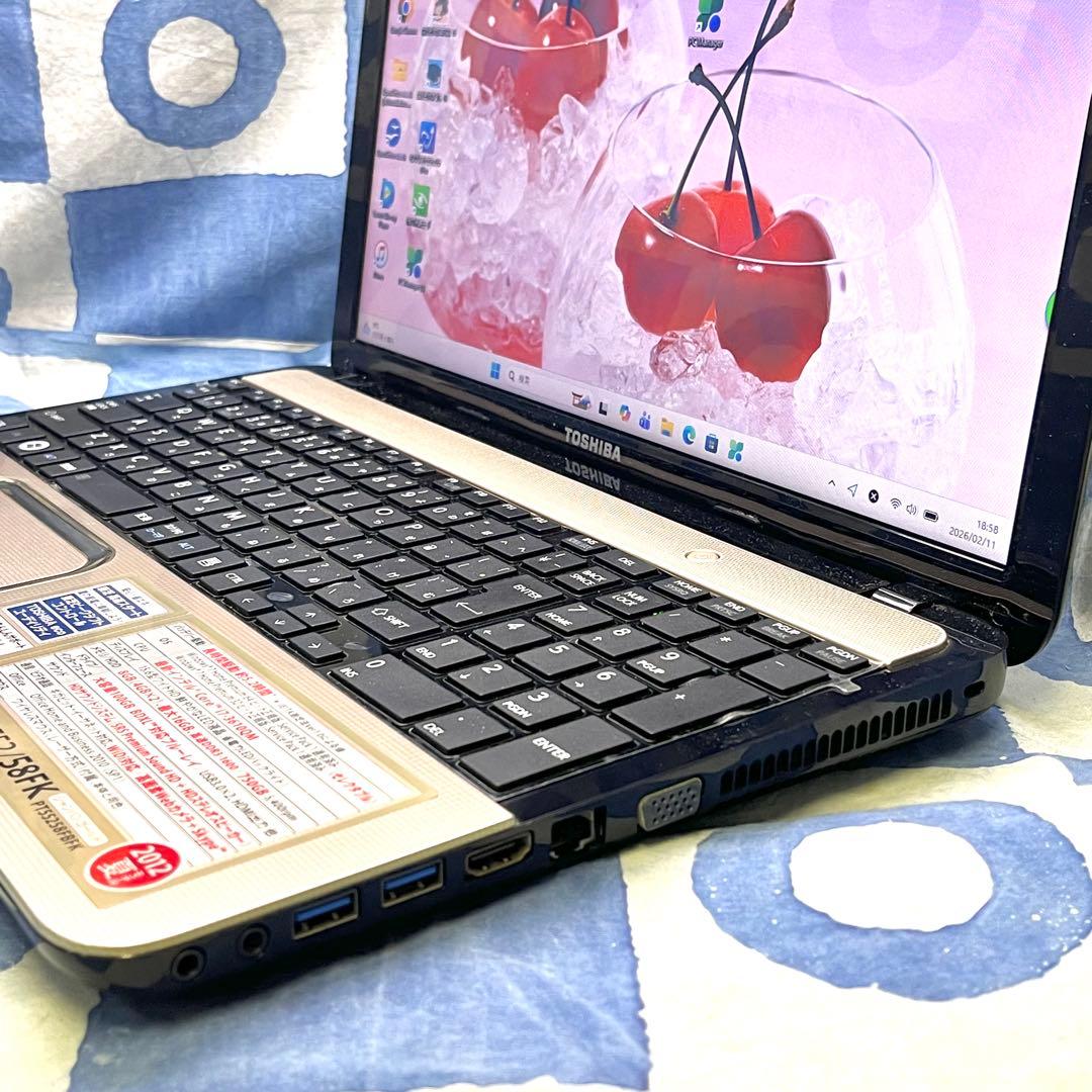 快適SSD☆i7☆美しいゴールドノートパソコン♪ブルーレイ&カメラ付！Win11