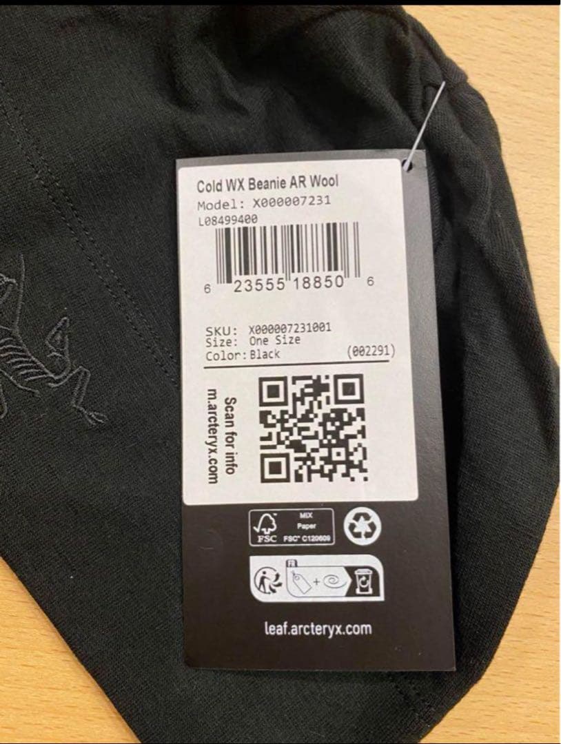 最後　アークテリクス リーフCOLD WX NECKGAITER AR WOOL