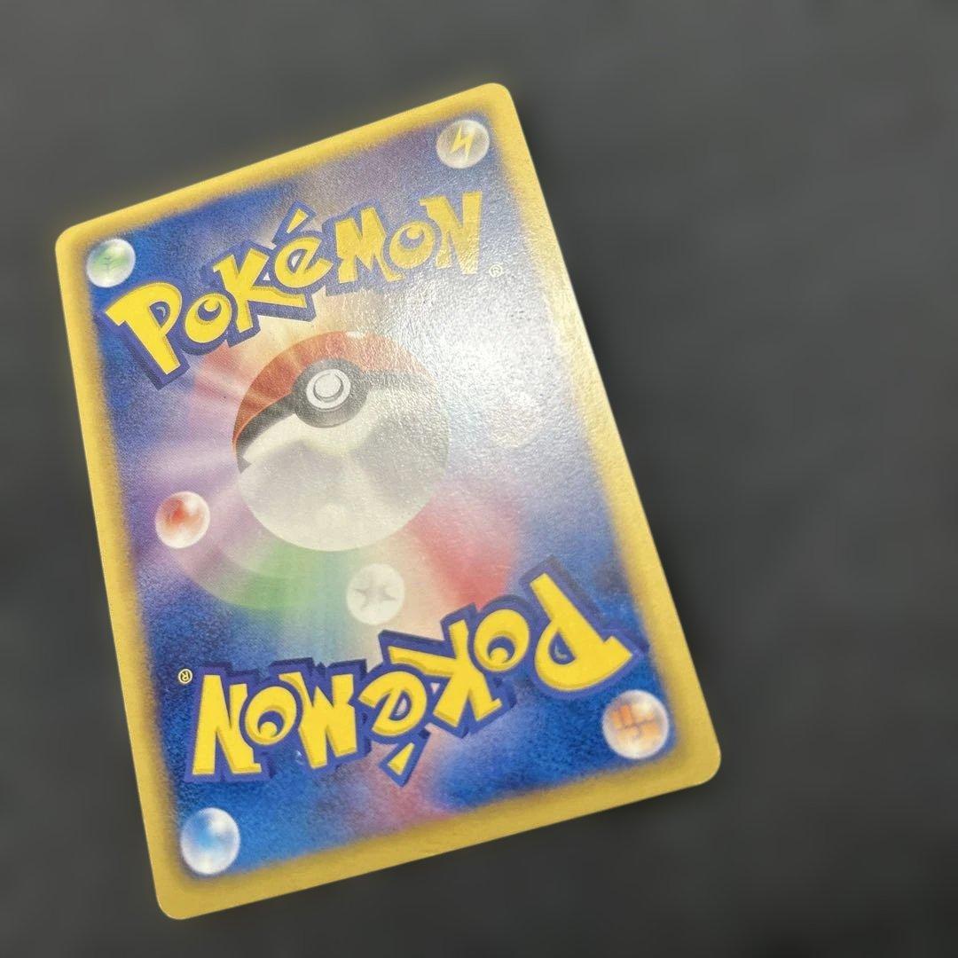 ポケモンカード ギラティナEX SR 053/050