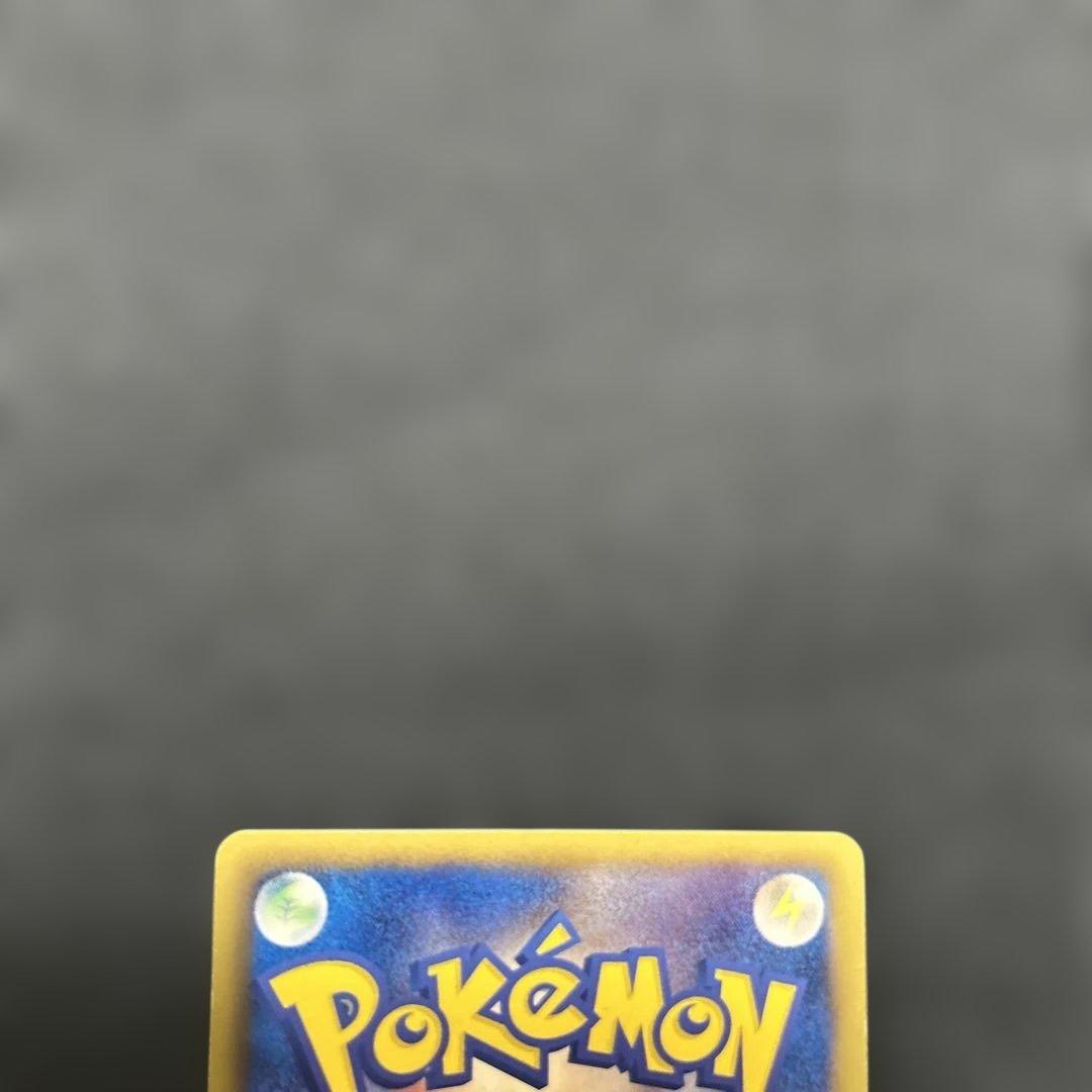 ポケモンカード ギラティナEX SR 053/050