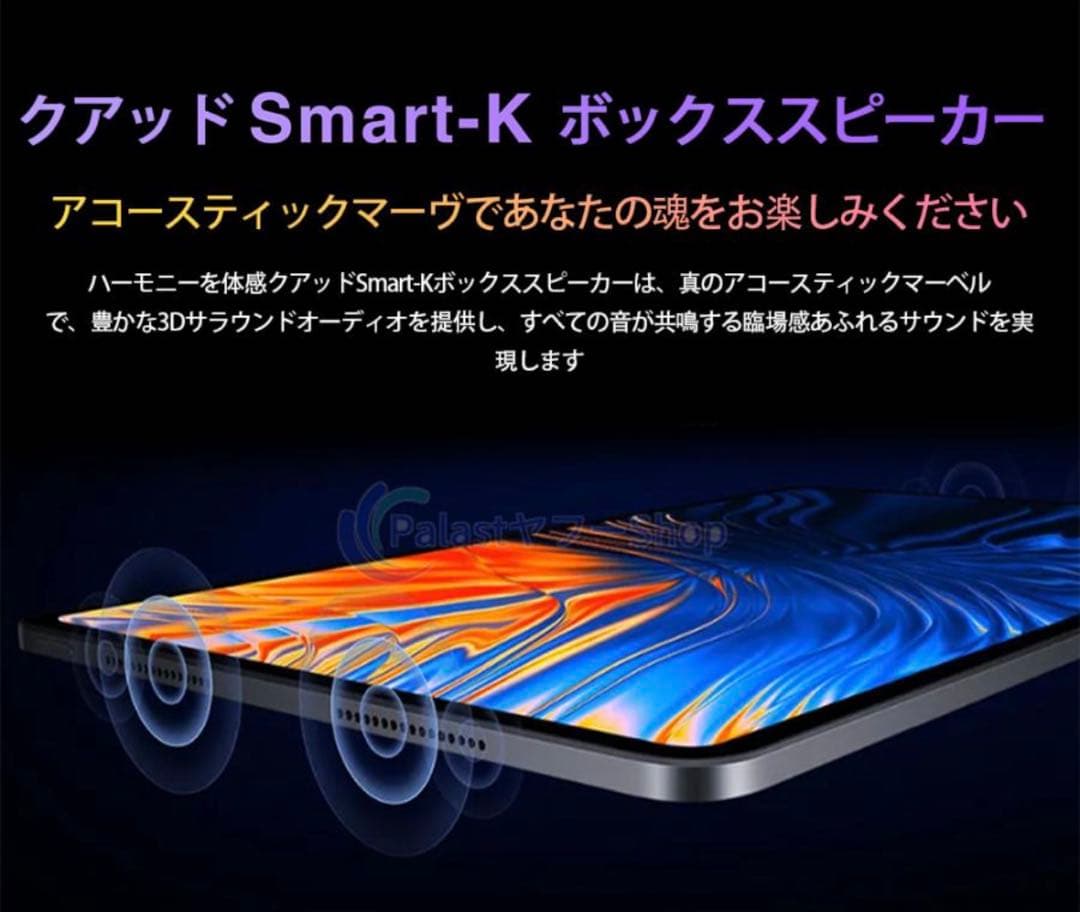 タブレットPC Android15 10インチ256GB FullHD