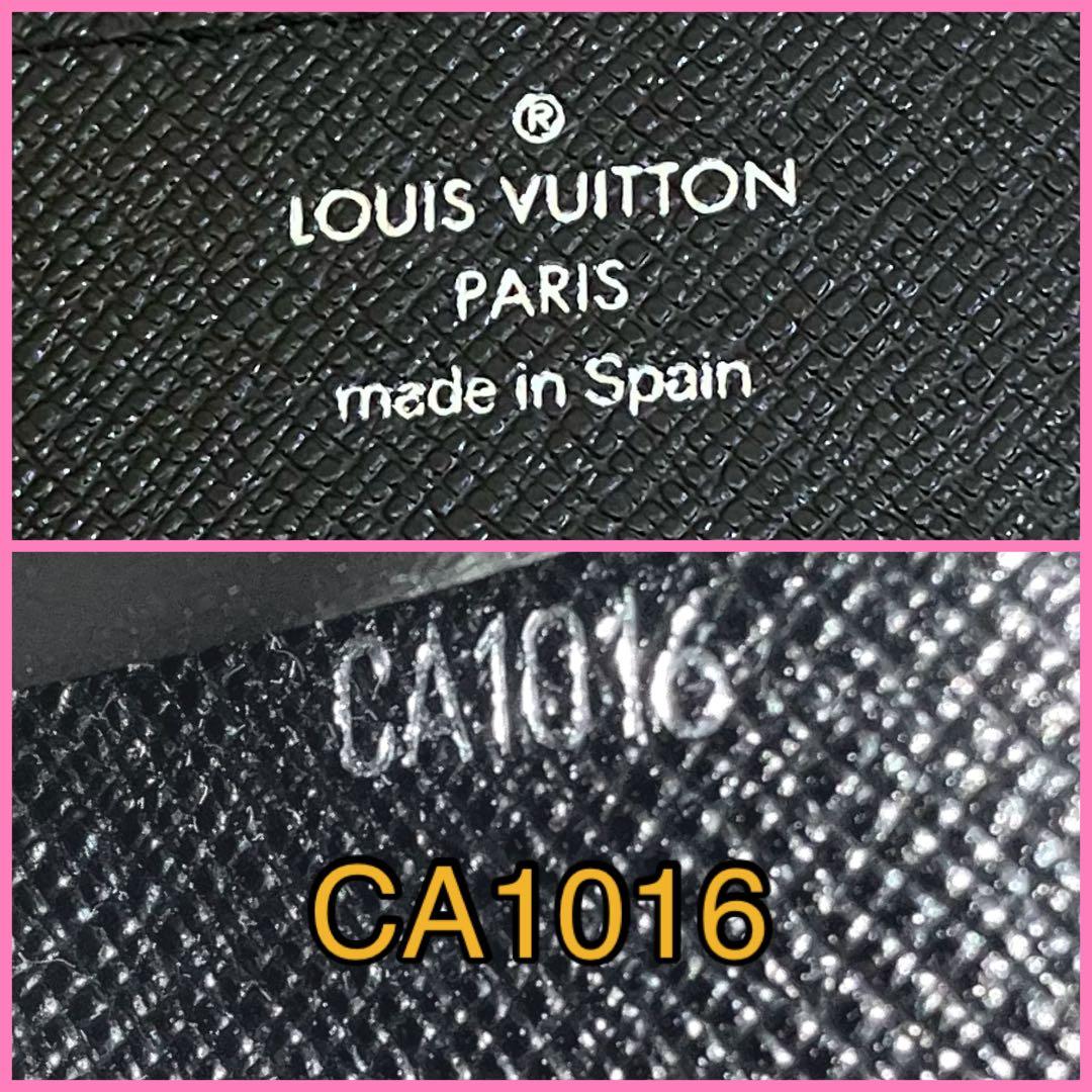 ルイヴィトン アンヴェロップ・カルト ドゥ ヴィジット タイガ カードケース 黒